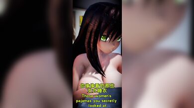 10 tips to make her scream your name in bed (hentai style)