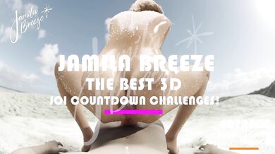 Jamila Breeze's Hot & Steamy 'Showcase' Performance in Full HD Porn Video