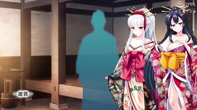 The Revenge of the Demon King's Daughter: Part 2