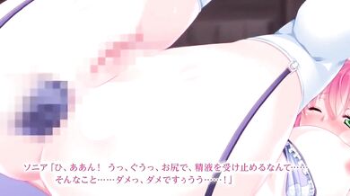 The Revenge of the Demon King's Daughter: Part 2