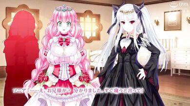 The Revenge of the Demon King's Daughter: Part 2