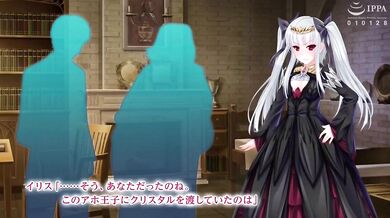 The Revenge of the Demon King's Daughter: Part 2