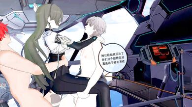 Bridging the Gap: A Third Impact on Vita's Intimate Interactions