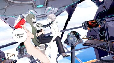 Bridging the Gap: A Third Impact on Vita's Intimate Interactions