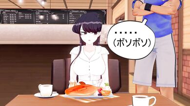 Komi-san's Super Slutty Adventures with Friends