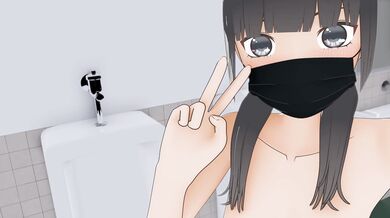 Public Toilet Nudity