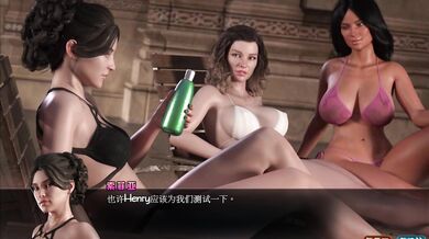 Nadia's Booty Treasure: Part 36