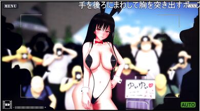 Public Exposure of AquiNasMMD's Cosplay Antics