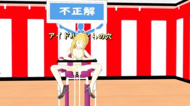 Wet and Wild Zinc MMD TV Show!