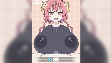 Unhinged Obsession with Lustful Younger Sister [Screaming O]