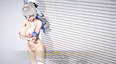 Naked in the Office: AlphaG's 2024.09 Erotic Adventure