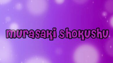 Cum Catcher Vol. 2: The Murasaki Shokushu Shorts Collection