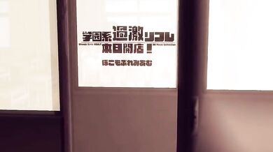 Tight x Limitless x Sketched