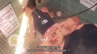 Revenge Balls - Payback Reward [DanSexEngine]