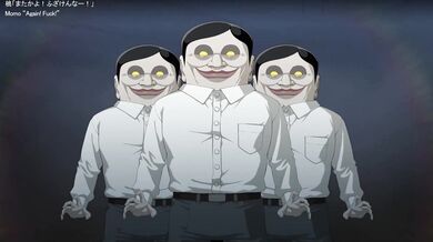 Ayase Momo: Consume Me in 2021