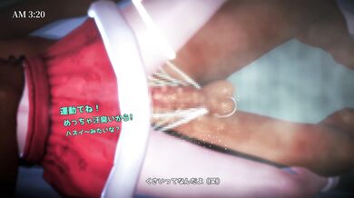 Santa's Naughty Christmas Blowjob with Suzuya