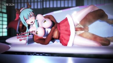 Santa's Naughty Christmas Blowjob with Suzuya
