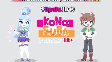 Konosuba Parody: The Hentai Edition 18+