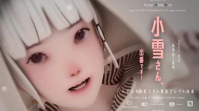 Koyuki's Wet & Sleazy Adventure with Digital Graffiti!