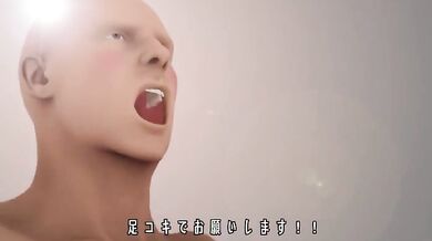 Koyuki's Wet & Sleazy Adventure with Digital Graffiti!