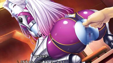 Taimanin RPGX: Alberta's Awakening