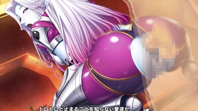 Taimanin RPGX: Alberta's Awakening