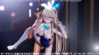 Asuma Toki (Blue Archive): Climax Piston Hell Until You Faint