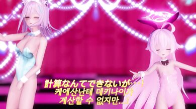 Naughty Asians Get Freaky at Love Pie Dance Hall - KazuNishi's Hot and Steamy Korean-Subbed Porn