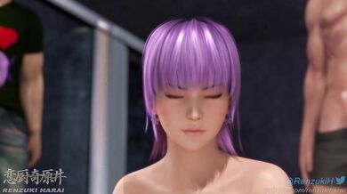 - Ayane's Fan Service Deliveries