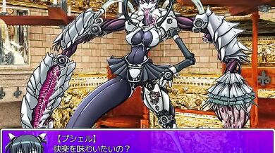 Monster Girl Quest paradoxRPG Lamianroid - A XXX-rated Adventure with Tentacle Monsters and Horny Harlots!