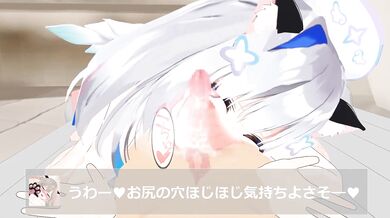 Nude Bubble Bath with Amane Kanata