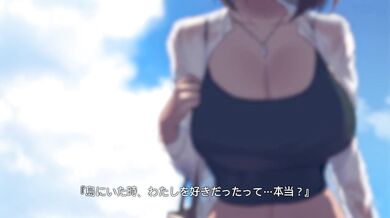 Cure the Itching with a Special Delivery on Kusuriyubi Island