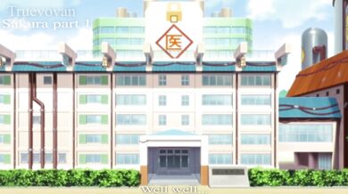 Sakura's Sensual Rejuvenation [Truevovan]