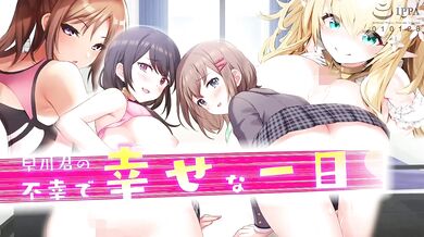 Hayakawa-kun's Good and Bad Day: The Anime Motion Picture [Special Edition]