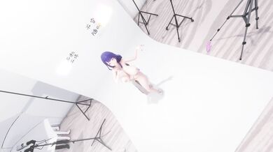 Anal-Eyed: Rainbow's Anal Adventures