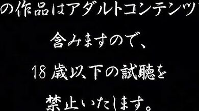 Atelier Wadatsumi: Tentacular with Character Voices