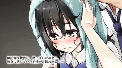 Banging the Boss' Daughter on the Ride Home (A Hentai Motion Comic)