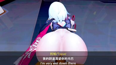 No. 03 - Topaz - Persuasion Strategy