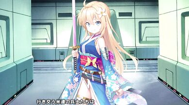 Tainted RPG Sex Adventure: Bondage Maria