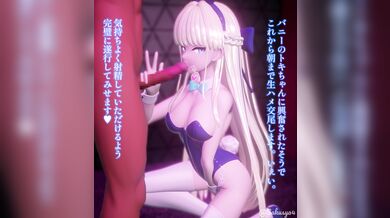 Lustful Bunny Gives Hot Handjob and Blowjob in 4K Resolution Porn Movie