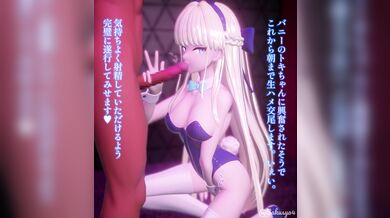 Lustful Bunny Gives Hot Handjob and Blowjob in 4K Resolution Porn Movie