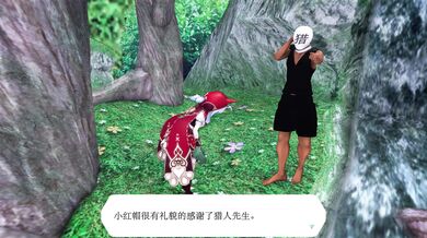 [9wjy9] Innocent Little Red Riding Hood Gets Hardcore Fucked and Punished By a Pack of Lustful Wolves