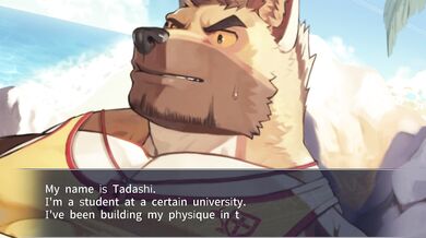 The Horny Lifeguard's Wet and Wild Passion