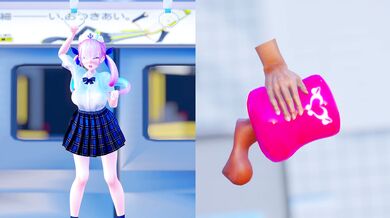 Sharing the Senses ~Magical Wanking Device Version~ H2O Variant: Blue Edition