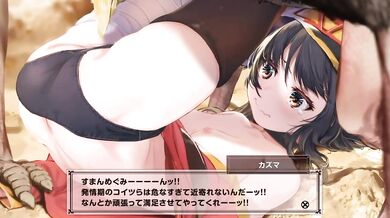 Megumin's Darkest Desires Unleashed!