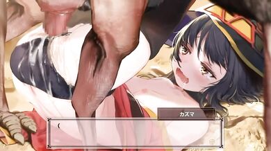 Megumin's Darkest Desires Unleashed!