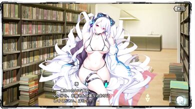Taimanin RPGX Shinki Mai Part 2