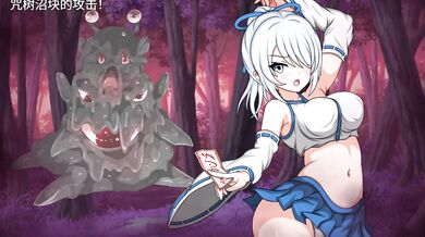 Exploring the depths of depravity: Hentai Gallery Part 2