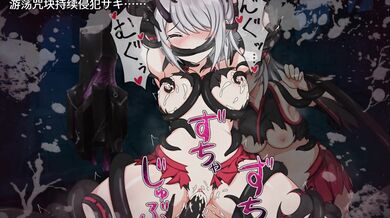 Exploring the depths of depravity: Hentai Gallery Part 2