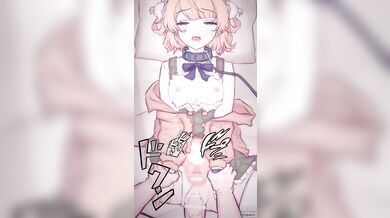 Beneath the Sheets: The X-Ray Adventures of Shigure and Ui